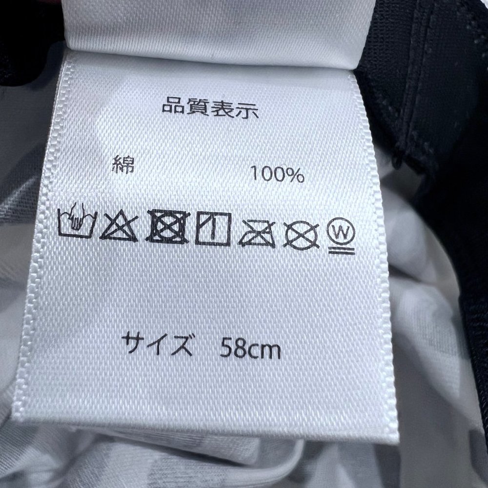 Tokyo Disney Sea 101 Dalmation Black White Polkadot Bucket Hat - Picture 5 of 9